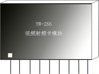 ���l���l��RFIDģ�K