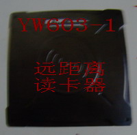 125K�h(yu��n)���xRFID�x����