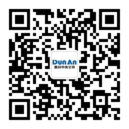 微信掃一掃聯(lián)系我們