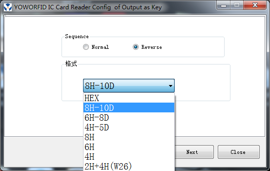 讀卡器模擬鍵盤輸出軟件V2.0