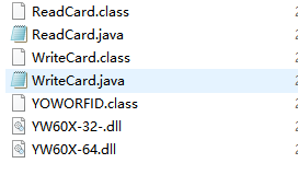 USB讀卡器windows JNI開(kāi)發(fā)例程