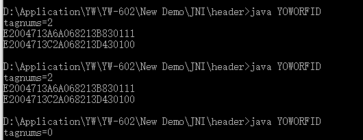 UHF超高頻發(fā)卡器的JNI例程
